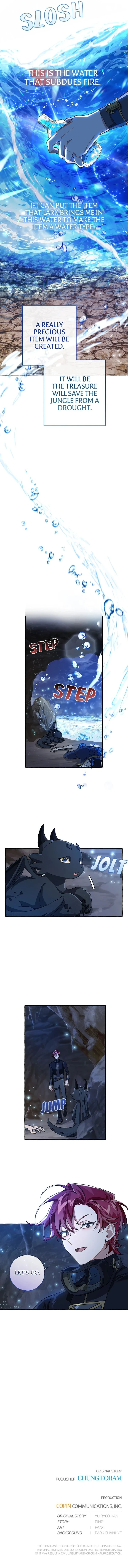 Trash of the Count’s Family Chapter 71, page 10 of 11