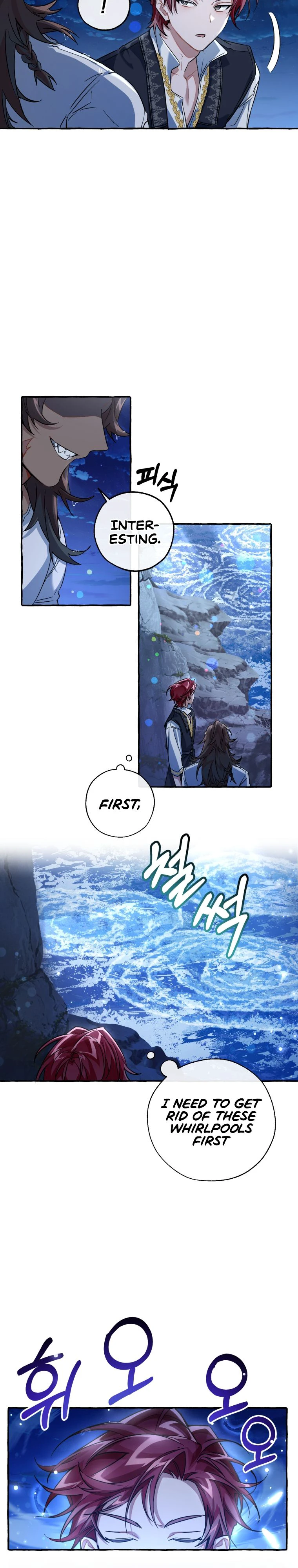 Trash of the Count’s Family Chapter 79, page 6 of 10