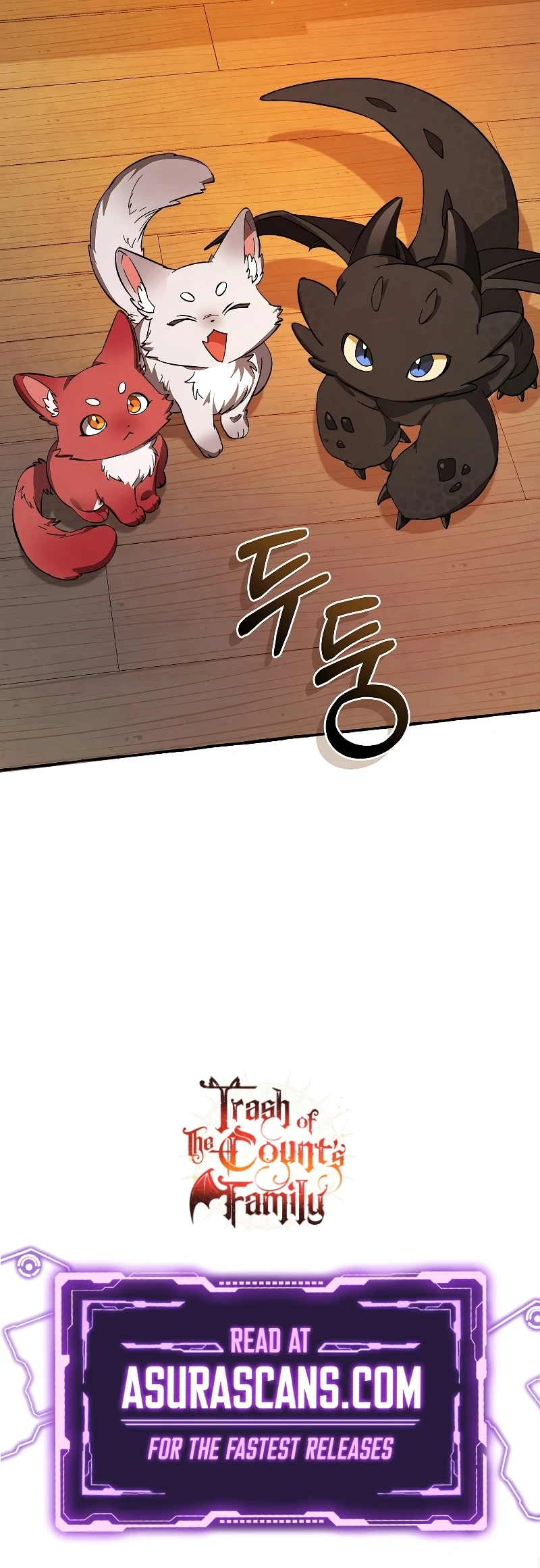Trash of the Count’s Family Chapter 99, page 8 of 9