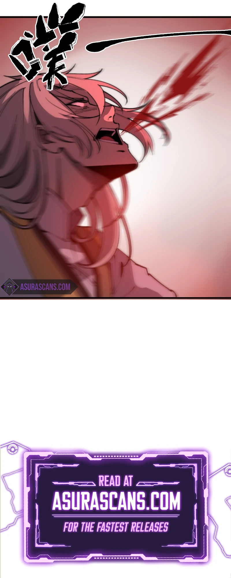 Ultimate Devouring System Chapter 15, page 8 of 9