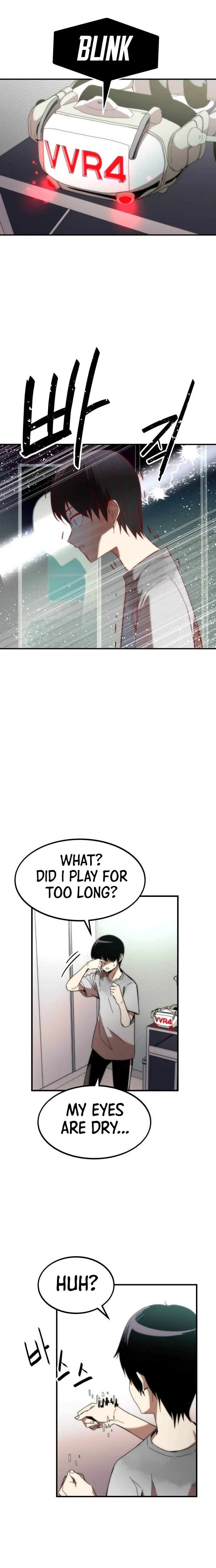 Ultra Alter Chapter 1, page 21 of 25