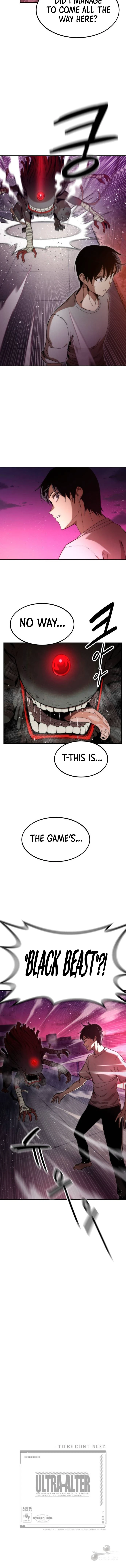 Ultra Alter Chapter 1, page 24 of 25