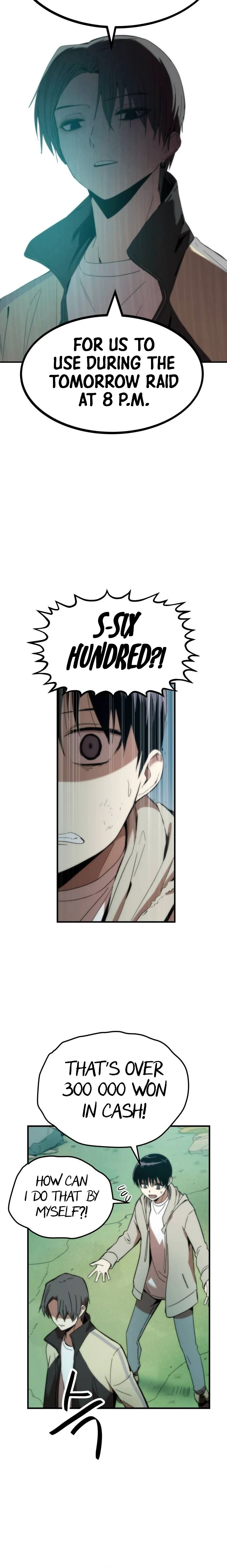 Ultra Alter Chapter 1, page 9 of 25