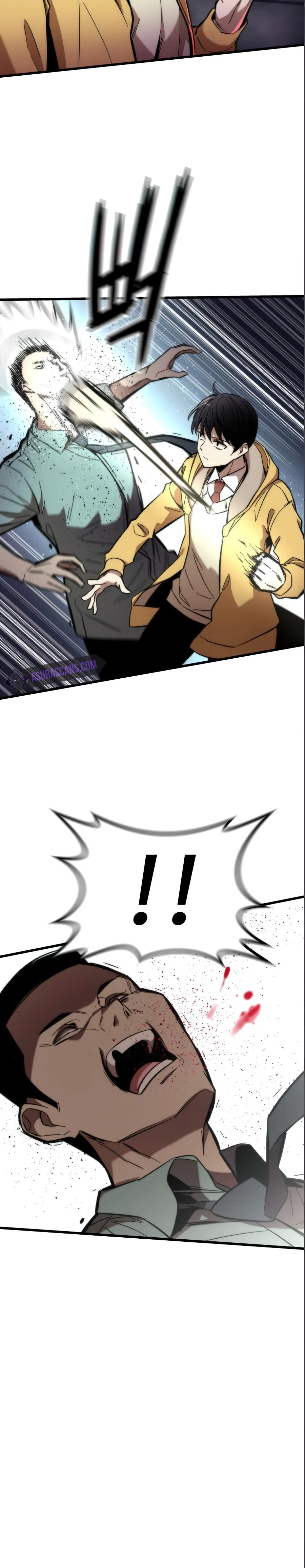 Ultra Alter Chapter 13, page 5 of 16
