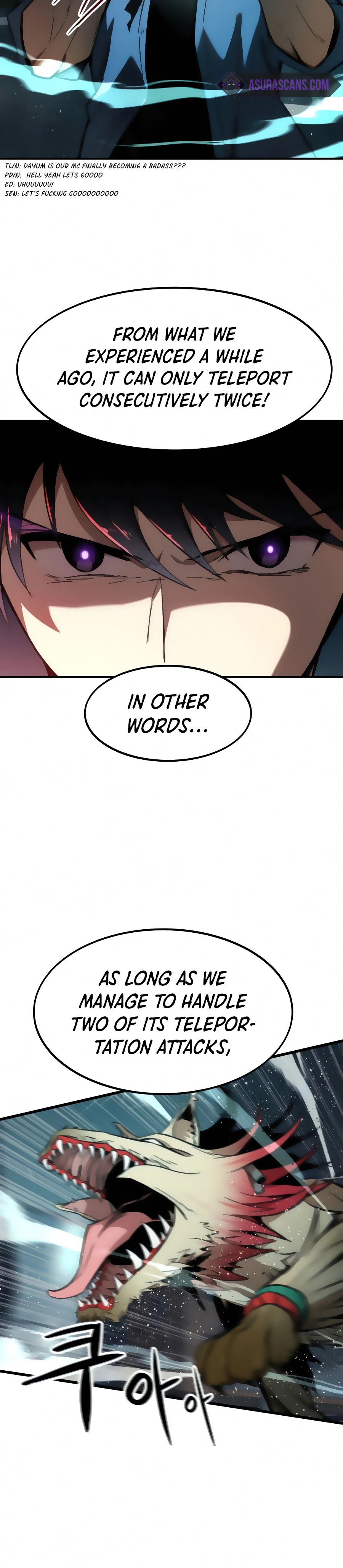 Ultra Alter Chapter 16, page 15 of 18