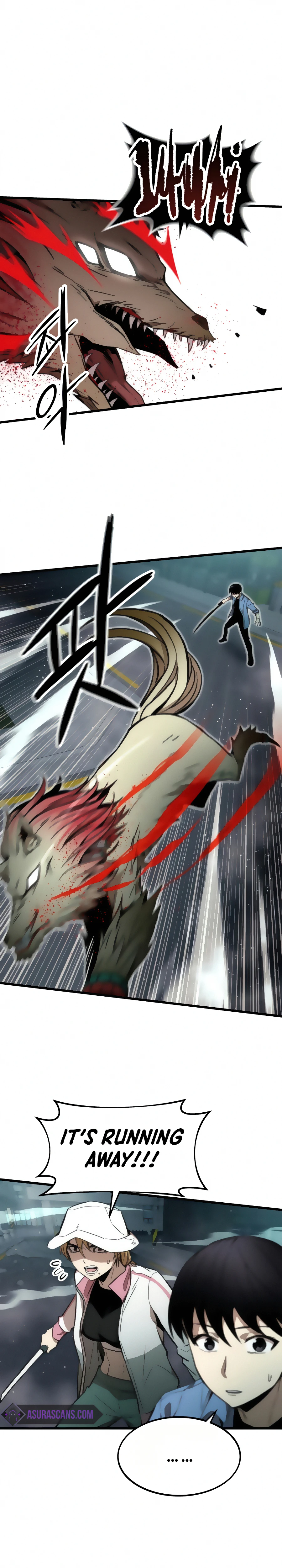 Ultra Alter Chapter 16, page 5 of 18