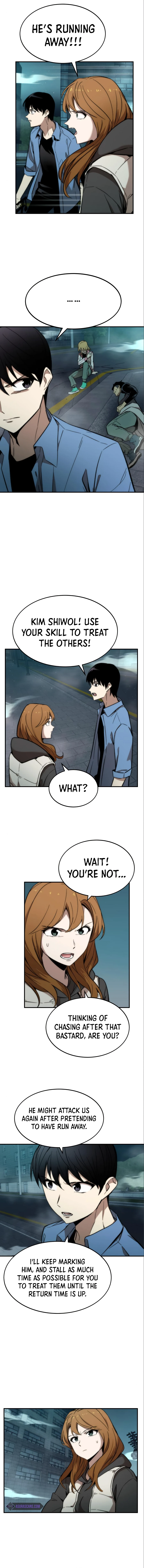 Ultra Alter Chapter 18, page 11 of 17