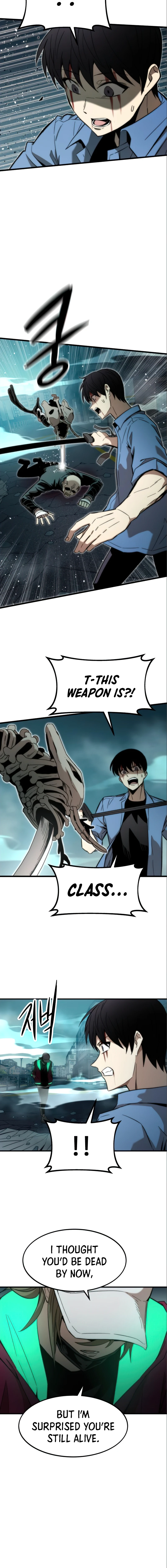Ultra Alter Chapter 19, page 15 of 17
