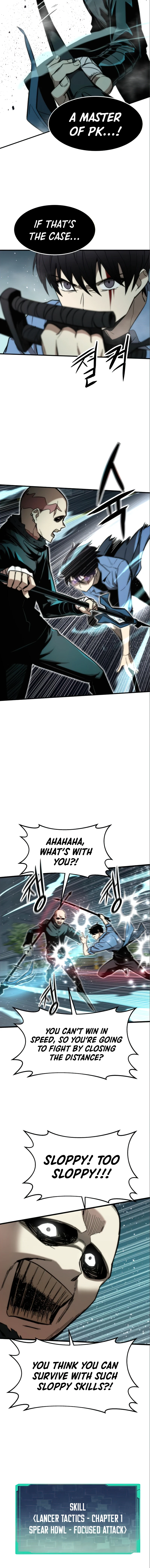 Ultra Alter Chapter 19, page 5 of 17