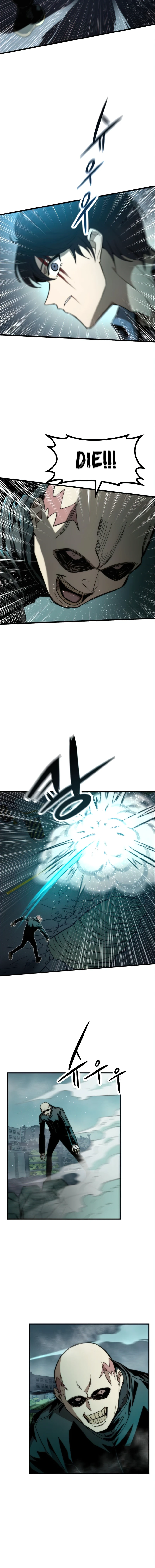 Ultra Alter Chapter 19, page 7 of 17