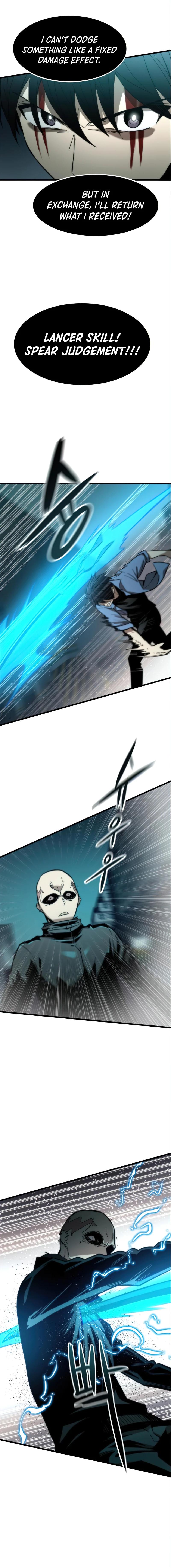 Ultra Alter Chapter 19, page 9 of 17