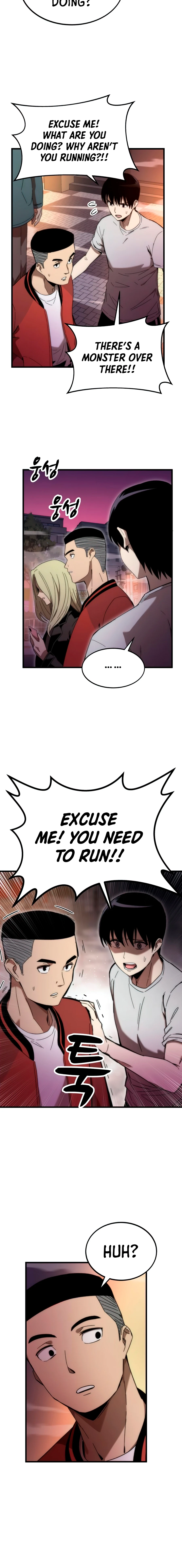 Ultra Alter Chapter 2, page 5 of 20