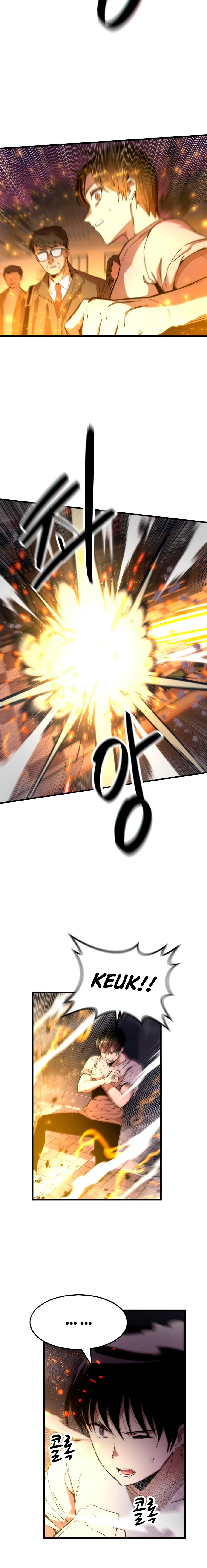 Ultra Alter Chapter 2, page 7 of 20