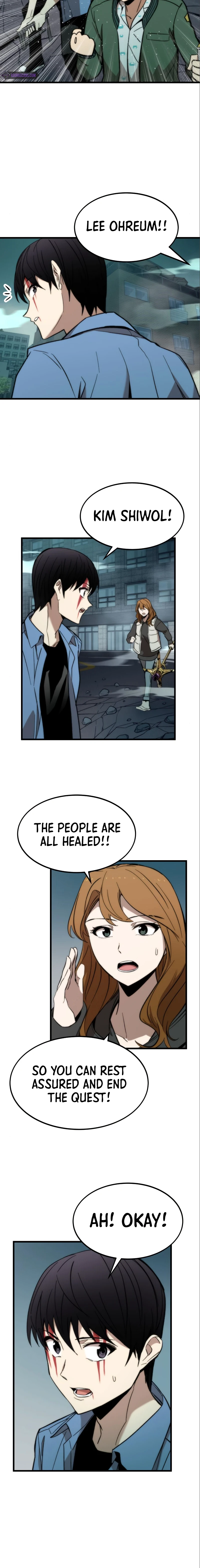 Ultra Alter Chapter 20, page 15 of 17