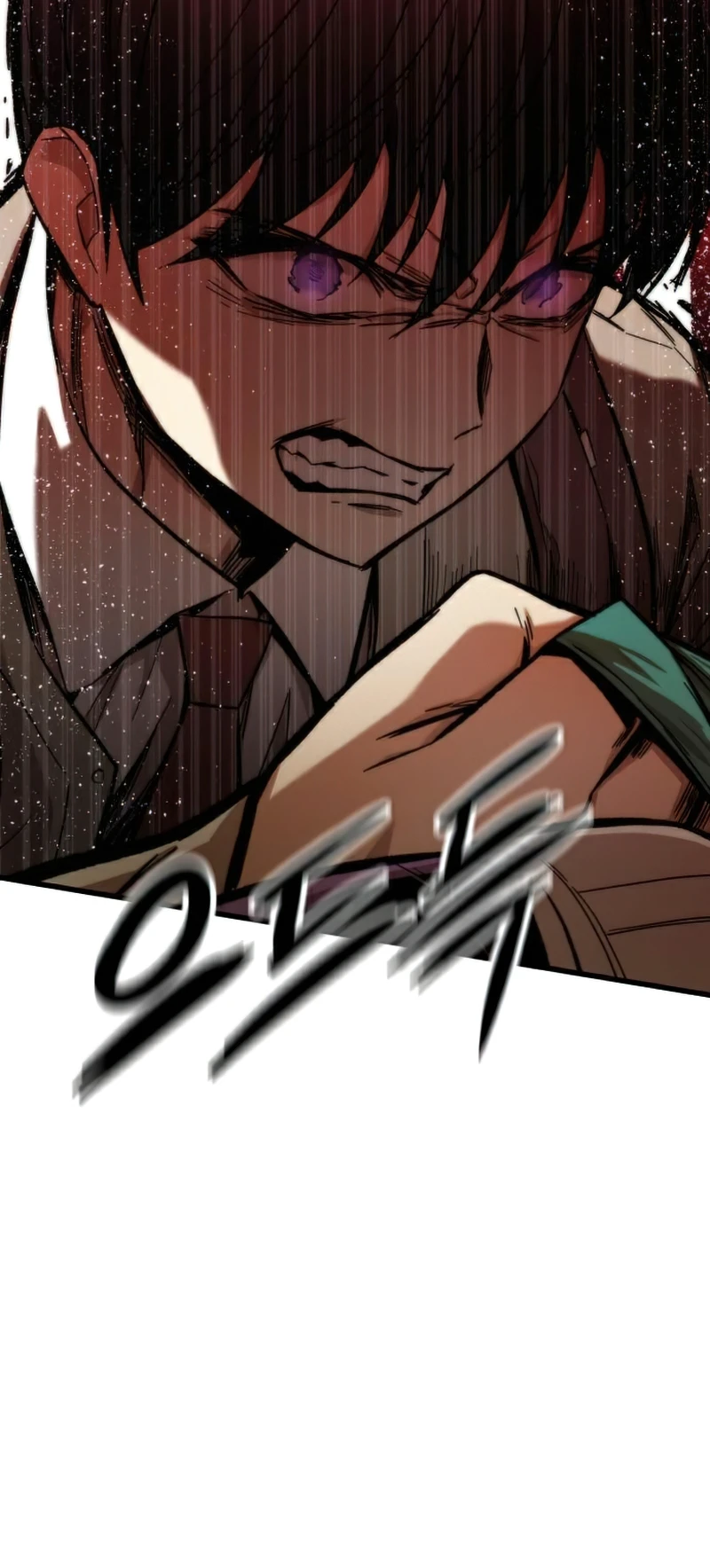 Ultra Alter Chapter 22, page 9 of 21