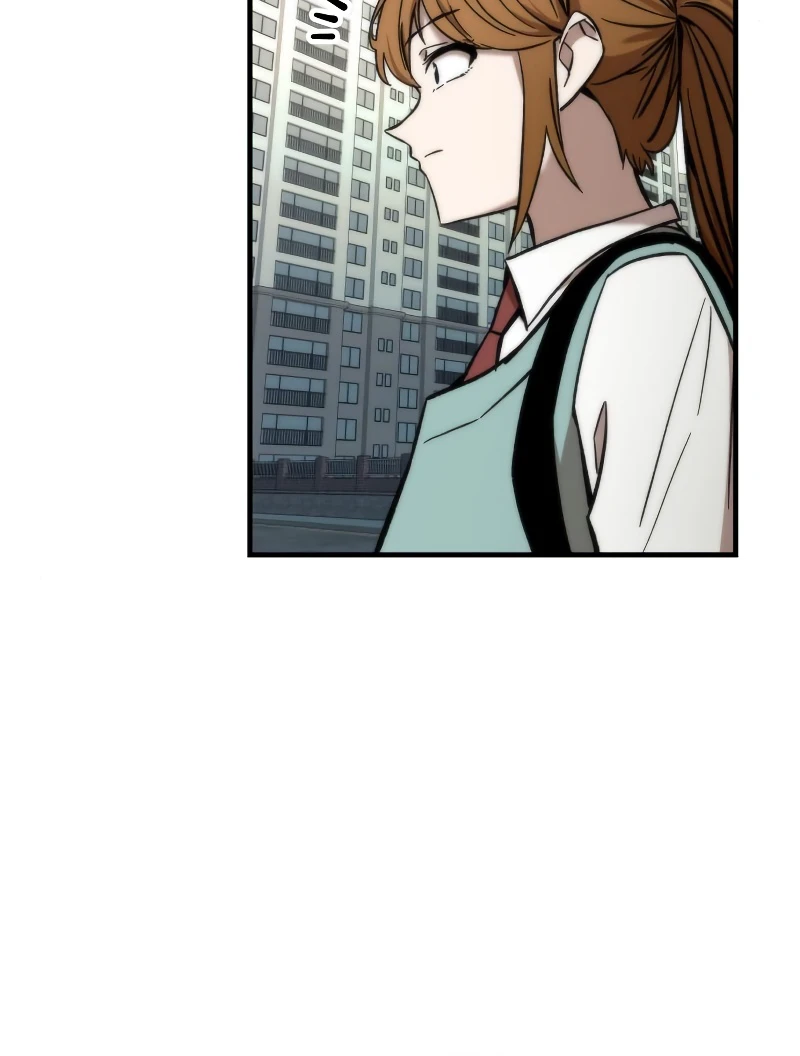 Ultra Alter Chapter 24, page 17 of 21