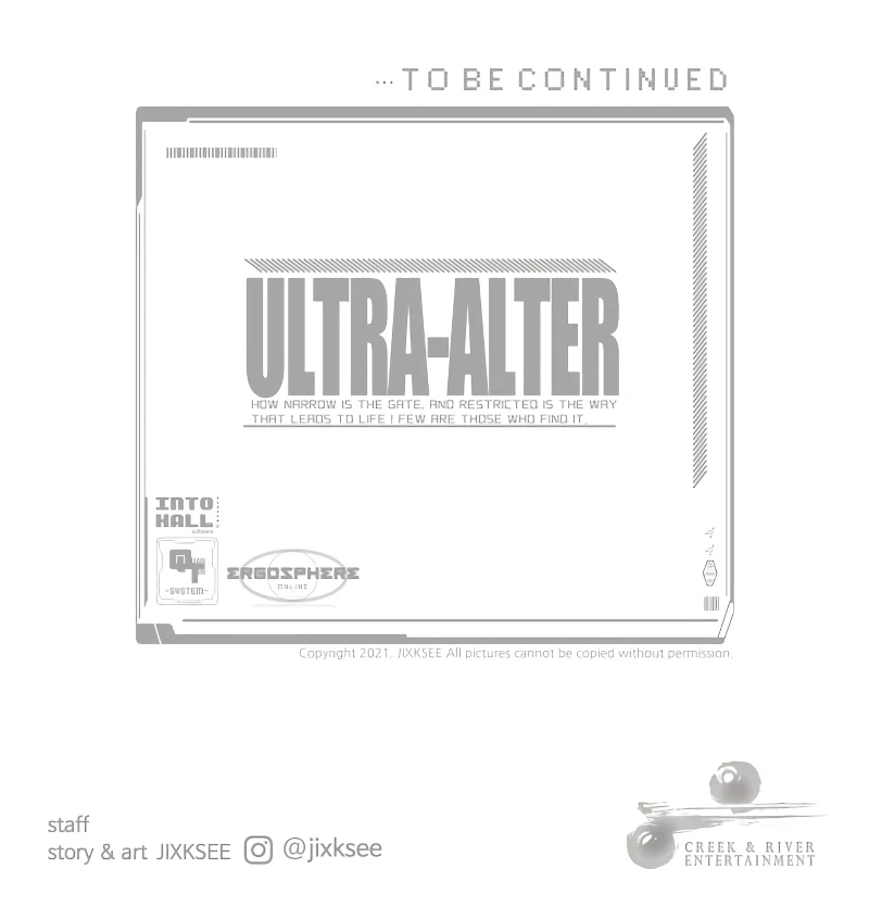 Ultra Alter Chapter 26, page 21 of 22