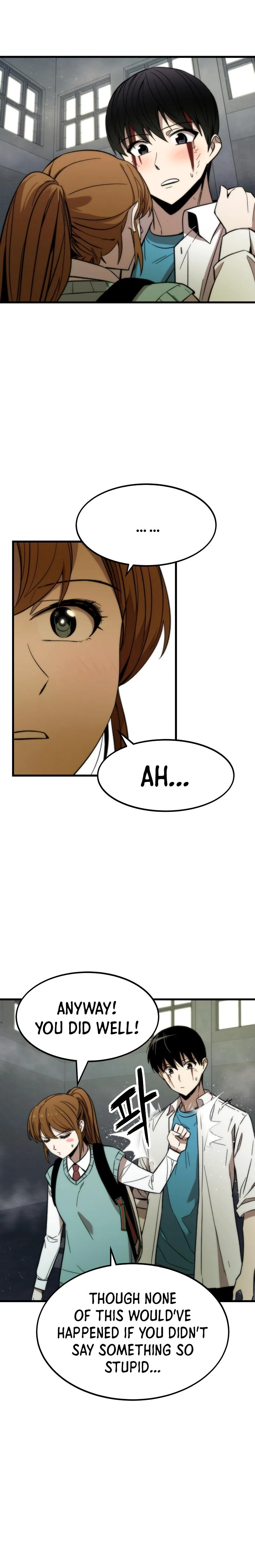 Ultra Alter Chapter 27, page 21 of 23