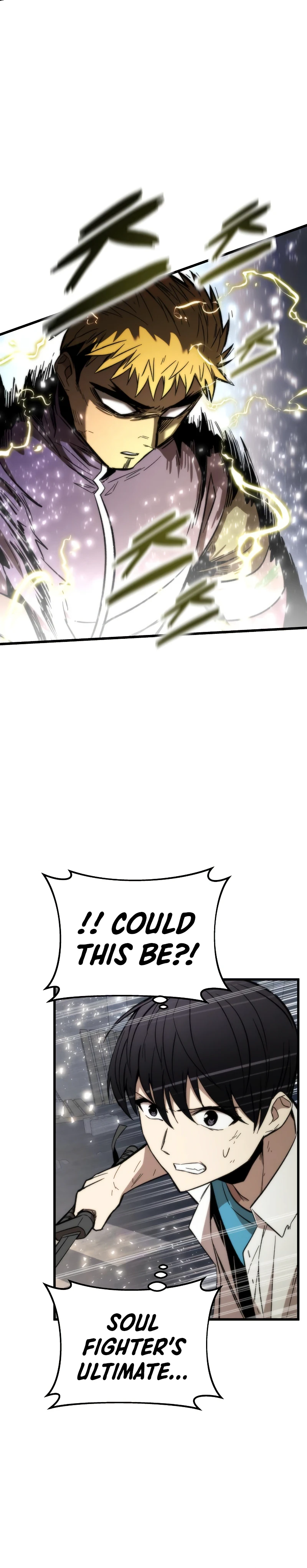 Ultra Alter Chapter 27, page 9 of 23