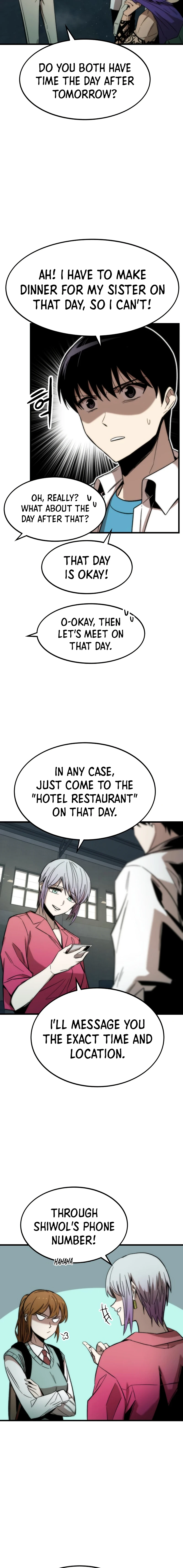 Ultra Alter Chapter 28, page 7 of 19
