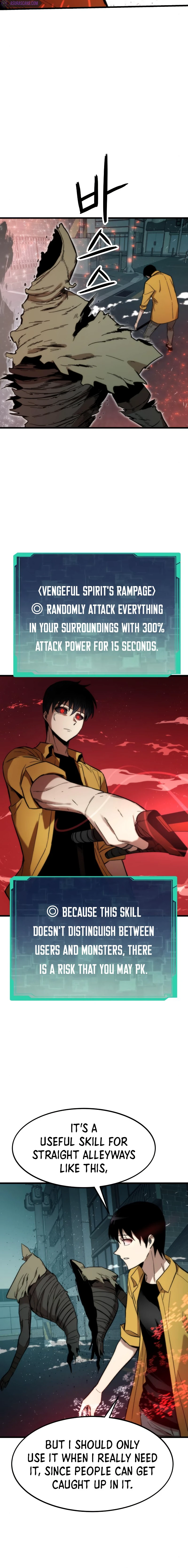 Ultra Alter Chapter 30, page 11 of 19