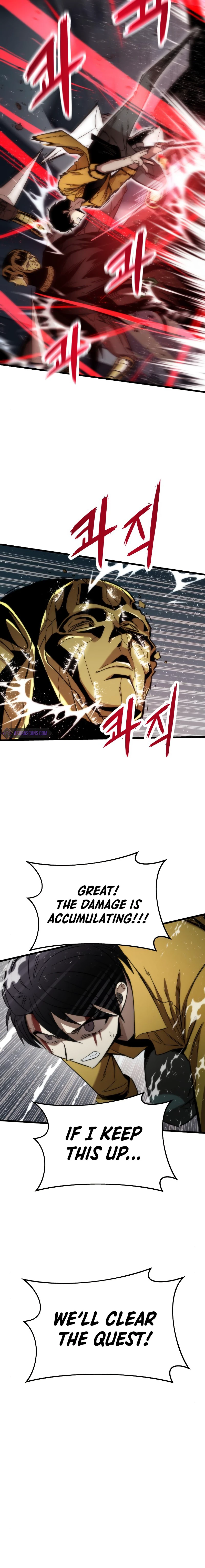 Ultra Alter Chapter 31, page 5 of 19