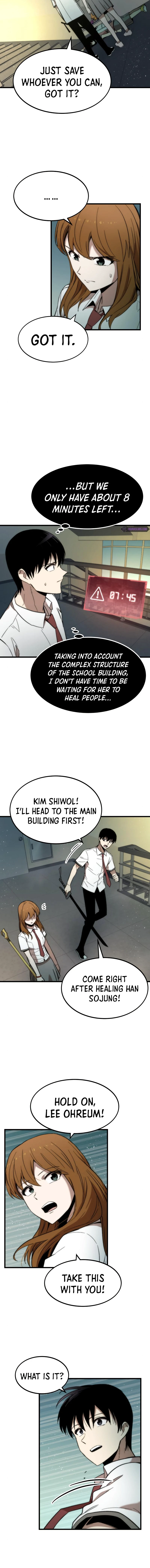 Ultra Alter Chapter 32, page 11 of 20