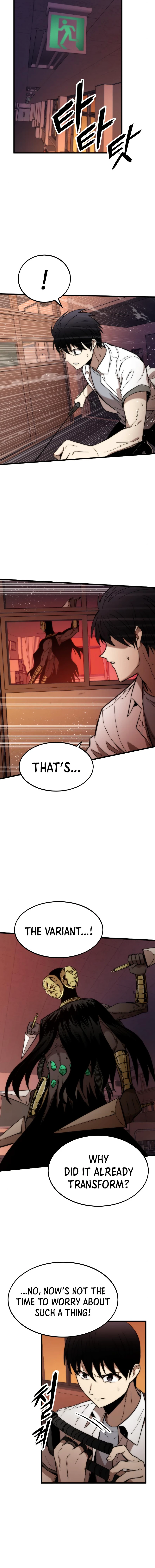 Ultra Alter Chapter 32, page 13 of 20