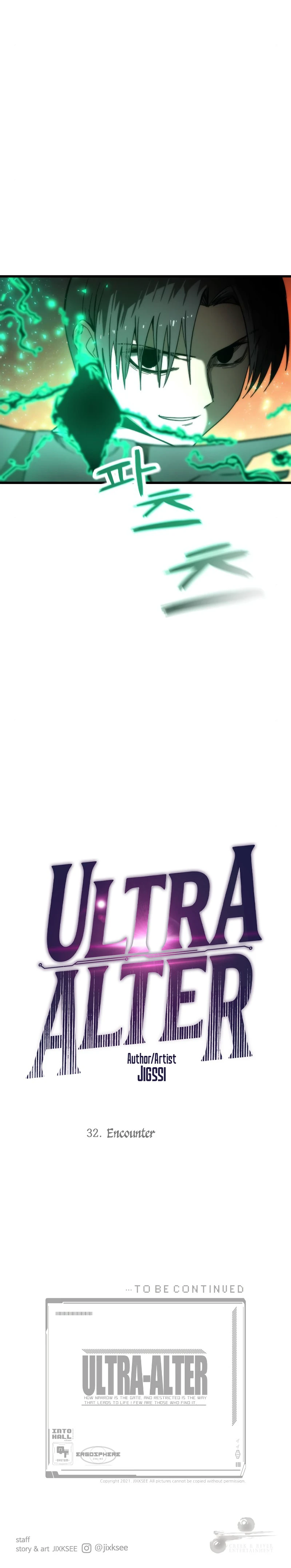 Ultra Alter Chapter 32, page 19 of 20