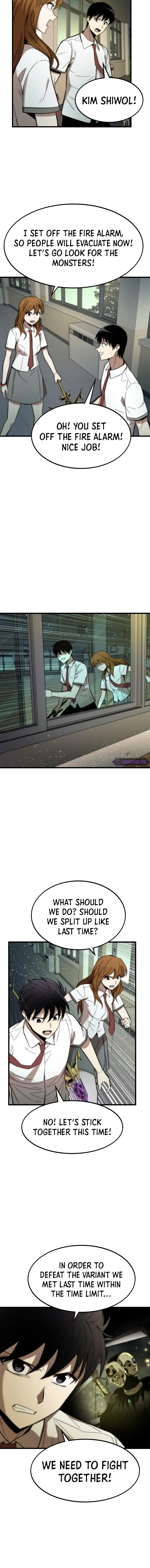 Ultra Alter Chapter 32, page 5 of 20