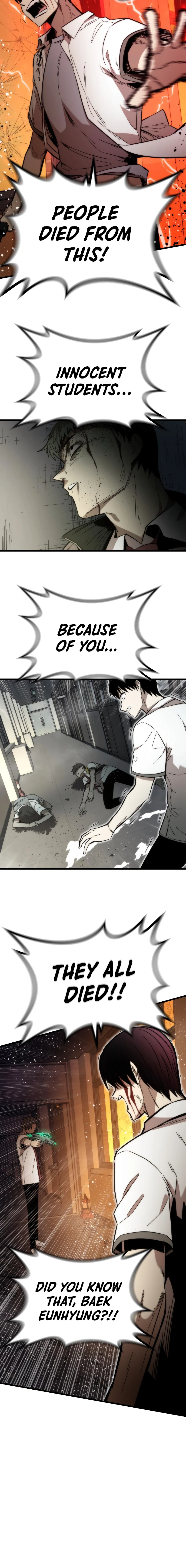 Ultra Alter Chapter 33, page 11 of 21
