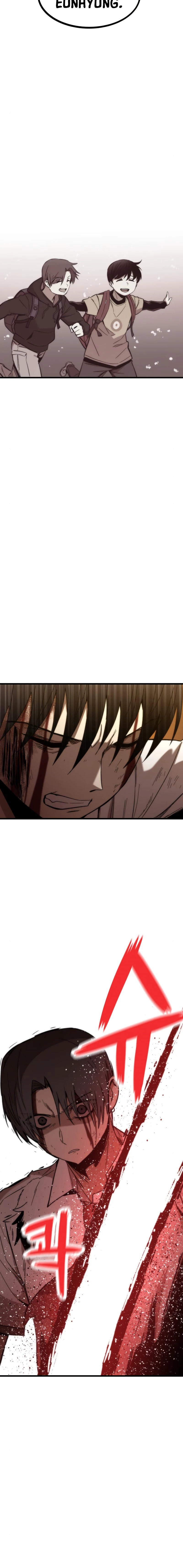 Ultra Alter Chapter 33, page 17 of 21