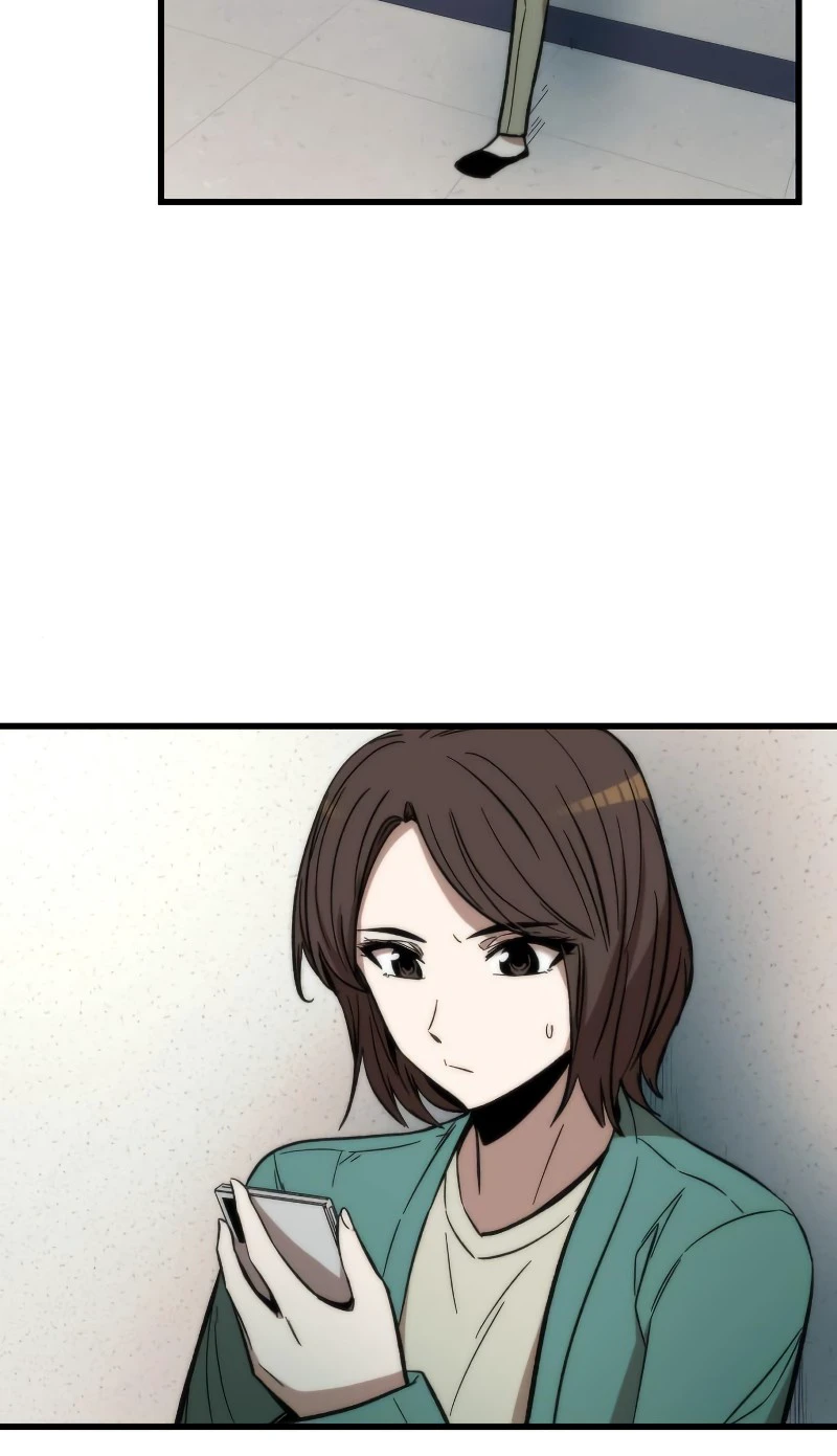 Ultra Alter Chapter 34, page 17 of 25
