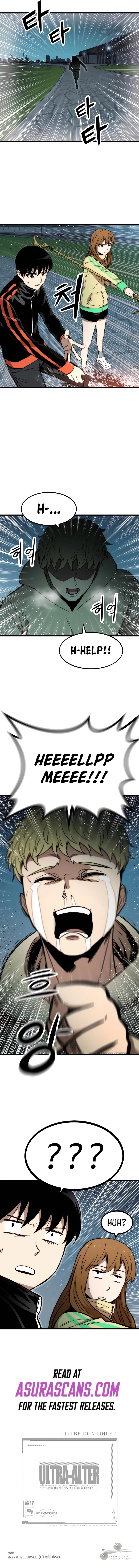 Ultra Alter Chapter 37, page 20 of 21