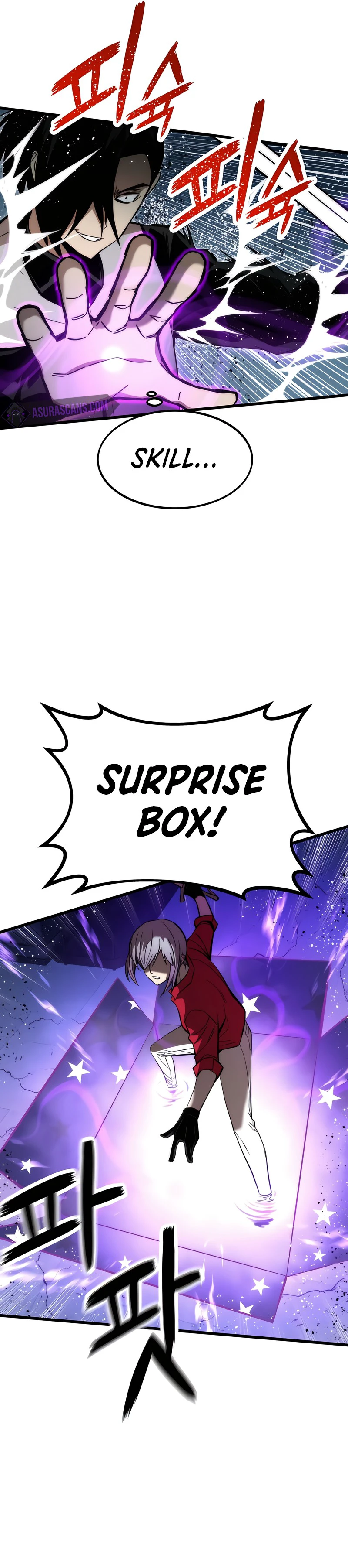 Ultra Alter Chapter 37, page 9 of 21