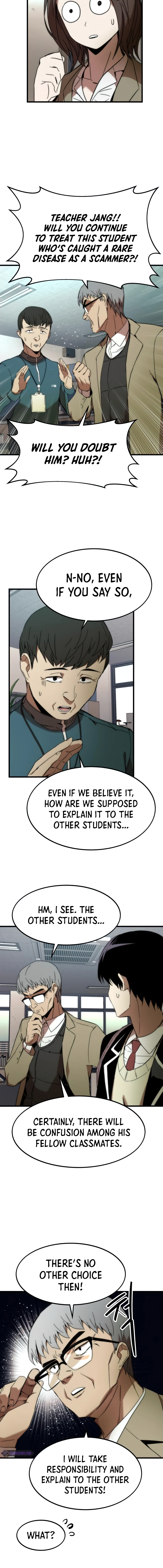 Ultra Alter Chapter 4, page 7 of 18