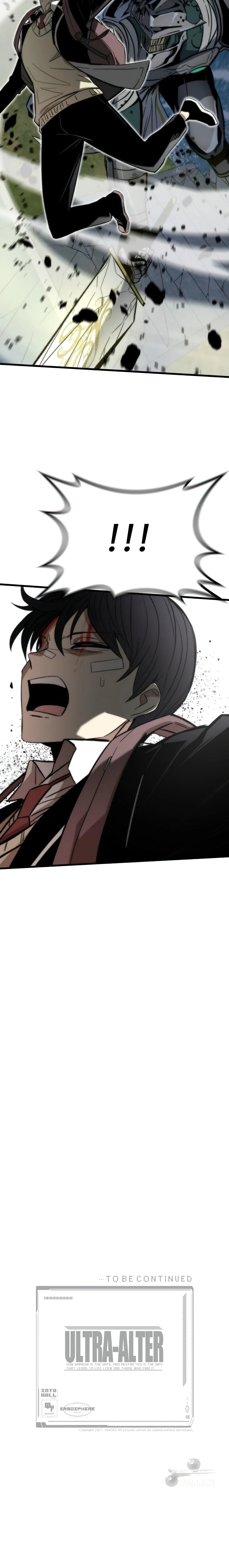Ultra Alter Chapter 7, page 15 of 16