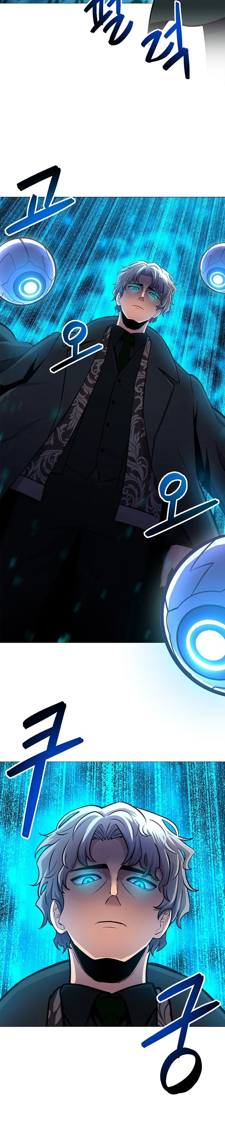 Updater Chapter 10, page 10 of 11