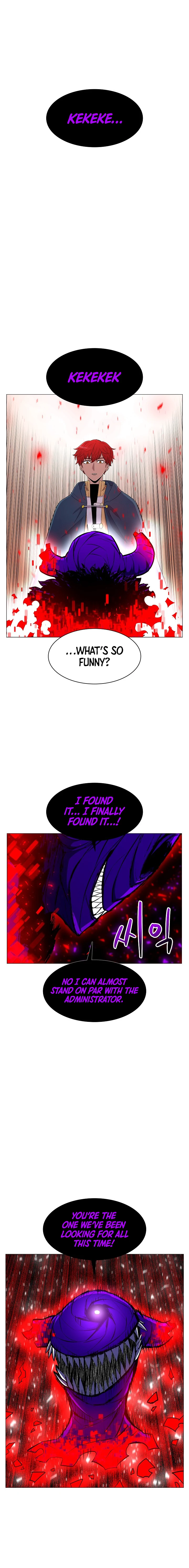 Updater Chapter 15, page 9 of 12