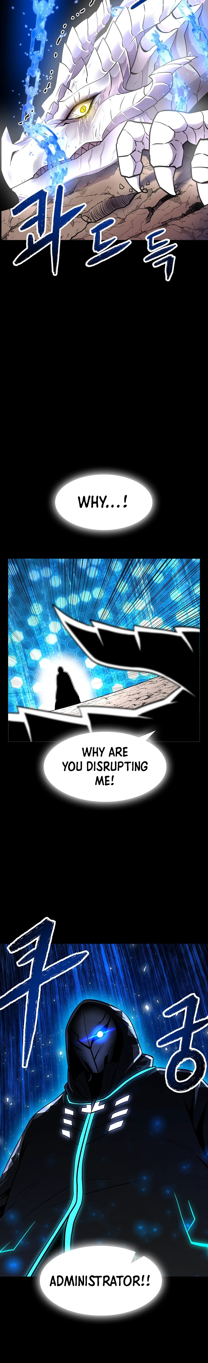Updater Chapter 17, page 11 of 12