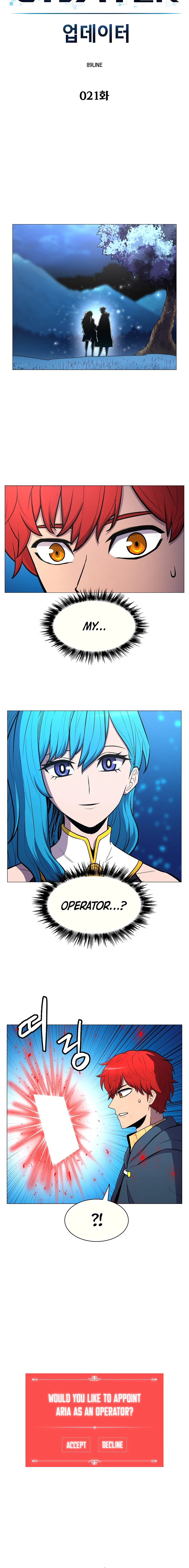 Updater Chapter 21, page 5 of 11