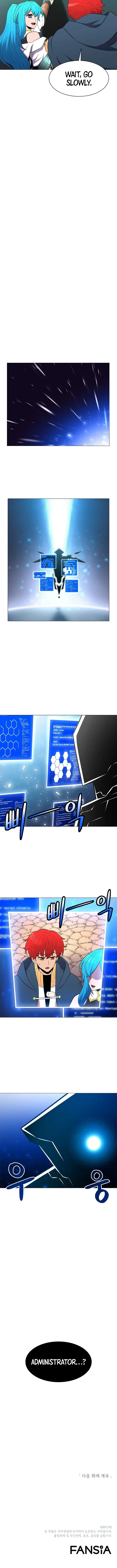 Updater Chapter 28, page 10 of 11