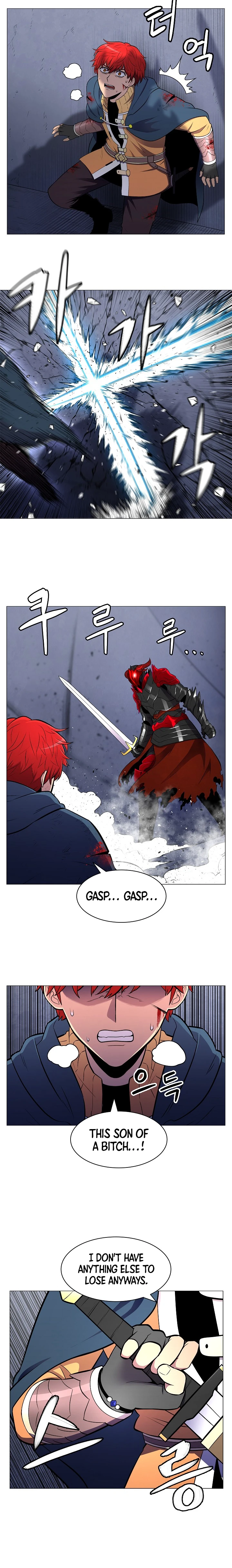 Updater Chapter 3, page 5 of 13