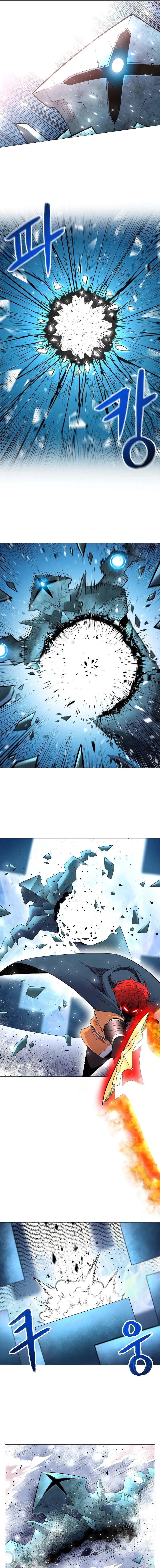 Updater Chapter 31, page 11 of 14
