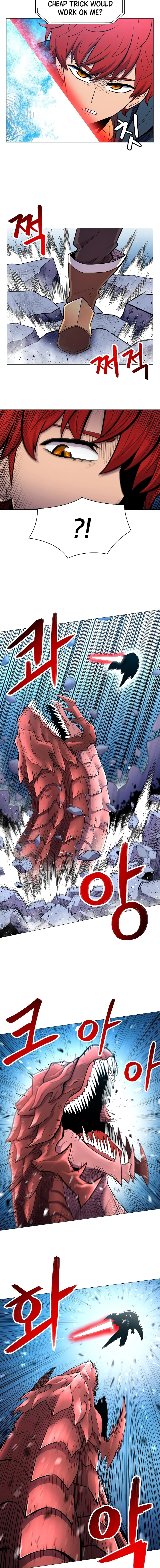 Updater Chapter 31, page 6 of 14