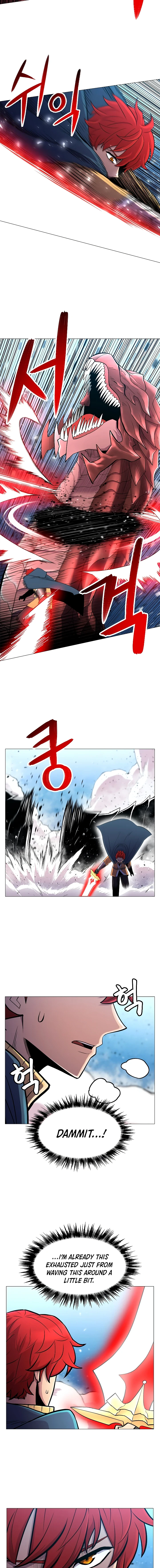 Updater Chapter 31, page 7 of 14