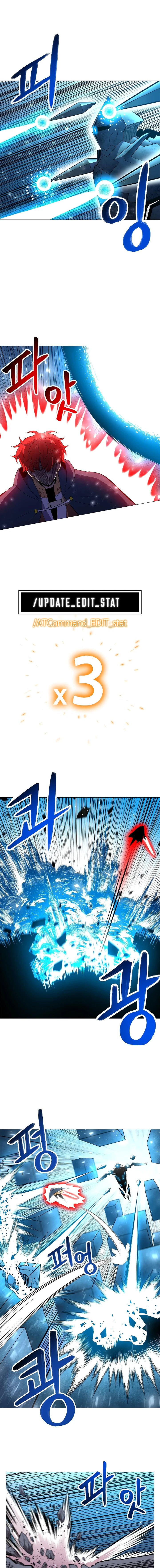 Updater Chapter 31, page 9 of 14
