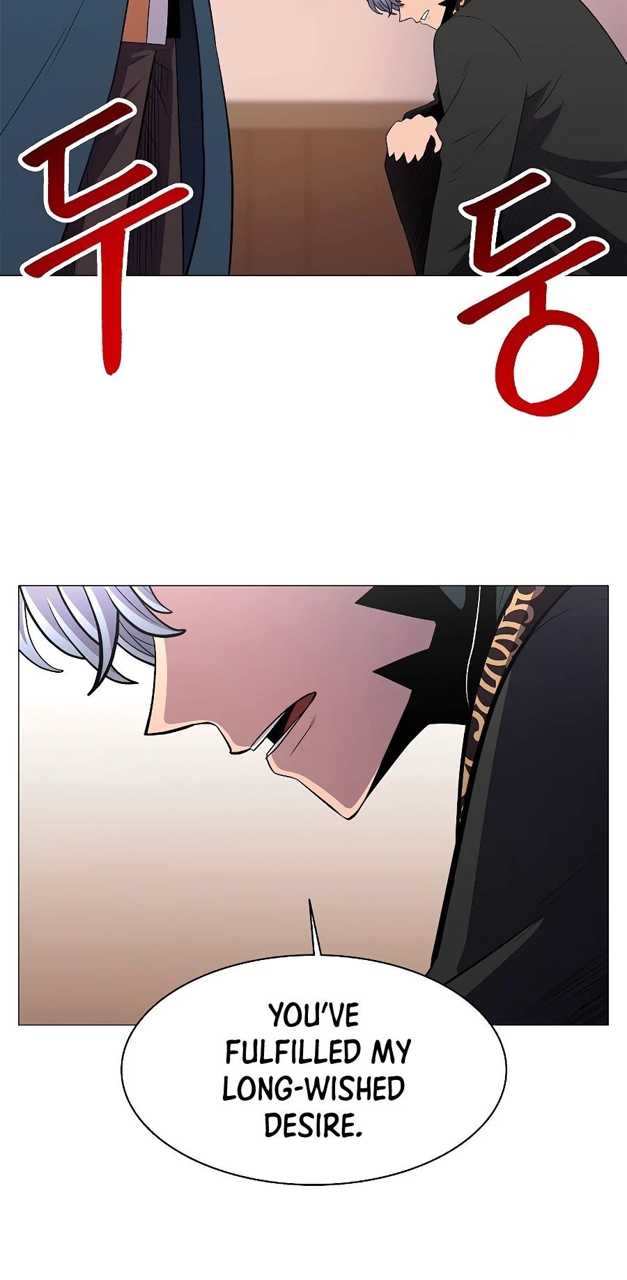 Updater Chapter 32, page 11 of 18