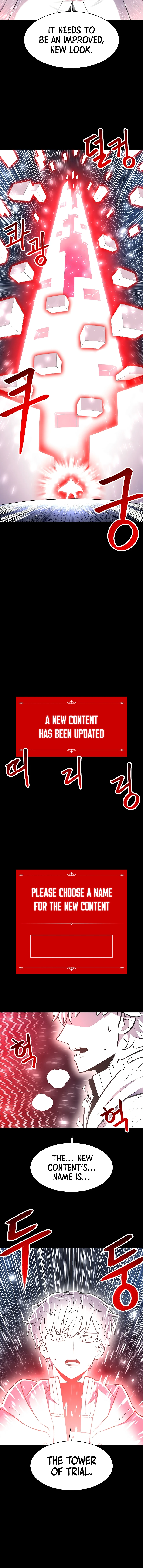 Updater Chapter 34, page 11 of 12