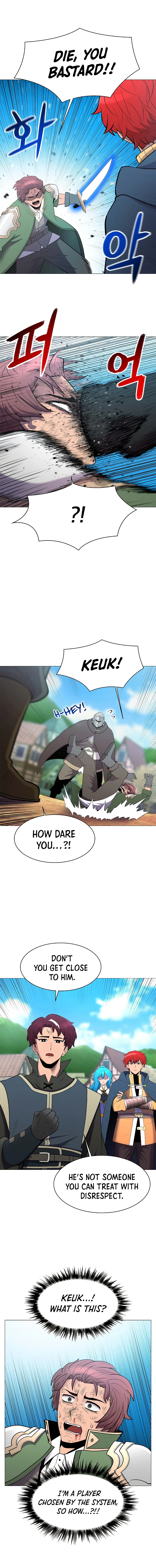 Updater Chapter 36, page 6 of 12